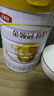 伊利金領(lǐng)冠育護【5倍DHA好腦力】較大嬰兒奶粉2段(6-12個(gè)月)960g 曬單實(shí)拍圖
