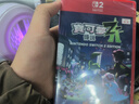 任天堂（Nintendo）switch2游戲卡帶 NS2游戲軟件 全新原裝海外版 【現貨】口袋妖怪 寶可夢(mèng)傳說(shuō)Z-A za 港版中文 曬單實(shí)拍圖