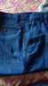 美國蘋(píng)果高端牛仔褲秋冬厚款中老年高腰寬松加肥加大直筒爸爸男褲 淺藍色【春秋款】 34 【2尺7腰圍】 曬單實(shí)拍圖