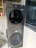 小天鵝（LittleSwan）洗烘套裝 10KG滾筒洗衣機全自動(dòng)+變頻熱泵烘干機家用 雙轉子【小烏梅3.0馭風(fēng)】VE40+MAX 國家補貼 曬單實(shí)拍圖