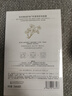 阿芙（AFU）積雪草滋潤倍護男女士面膜25mlx10片 保濕補水 送女友禮物 曬單實拍圖