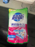 超能 煥彩新生洗衣液 梔子花香 11斤整箱(1.5kg+500g*8) 天然椰油 曬單實(shí)拍圖