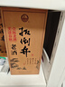 扳倒井老酒濃香型白酒52度500ml*6瓶整箱裝配禮品袋山東白酒 禮品酒 曬單實(shí)拍圖