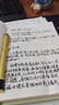 永生鋼筆四件套練字硬筆可換墨囊吸墨水美工成人辦公書寫專用 磨砂金 1支筆+4筆頭+20墨囊+墨水 曬單實(shí)拍圖