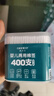 Care1st嬰兒棉簽棉棒挖耳勺 新生兒清潔 螺旋頭+耳勺寶寶專用400支 曬單實拍圖