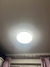 雷士（NVC）led燈盤吸頂燈替換燈芯燈板磁吸燈泡燈條貼片替換燈盤光源燈管 力薦-24W白光/10-15㎡(含接線柱) 曬單實(shí)拍圖