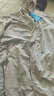 蕉內(nèi)【周冬雨同款】涼皮5系女士中長款防曬服涼感透氣防曬衣戶外外套 曬單實拍圖