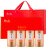 張一元紅茶禮盒一級(jí)正山小種500g濃香醇厚 國(guó)潮風(fēng)禮盒送禮贈(zèng)佳選 曬單實(shí)拍圖