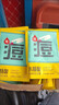 致朵水楊酸祛痘面膜貼細(xì)致毛孔平衡水油改善油痘肌清爽去痘補水保濕 （散裝）10片裝 曬單實拍圖