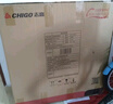 志高（CHIGO）暖菜板 飯菜保溫板熱菜板加熱桌墊可旋轉家用智能保溫餐桌轉盤(pán)神器 80CM圓形大面板 ZG-80H 曬單實(shí)拍圖