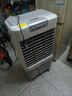 美的（Midea）空調(diào)扇制冷風(fēng)機(jī)工業(yè)電冷風(fēng)扇水冷空調(diào)加冰塊商用冷氣機(jī)大面積超強(qiáng)風(fēng)車間降溫水冷機(jī) AC360-20A 曬單實(shí)拍圖