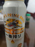 麒麟（Kirin）一番榨黃啤酒330ml*24聽 整箱裝【新老包裝隨機(jī)發(fā)貨】 曬單實拍圖