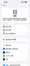 【24期免息】Apple iPhone15 ProMax 蘋果15Promax 國(guó)行雙卡雙待二手手機(jī) 原色鈦金屬 99新【3期免息+大禮包+三年保修】256G 曬單實(shí)拍圖