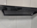 方太（FOTILE）【定時防干燒】燃?xì)庠钐烊粴?嵌入式5.2kW*猛火煤氣灶 可調(diào)節(jié)底盤可聯(lián)動02-TEK20 政府補貼20% 曬單實拍圖