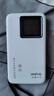格行隨身wifi6官方正品充電寶WiFi6二合一車載無線網(wǎng)卡路由器三網(wǎng)通用移動(dòng)隨身wifi6非無限流量2025款 【快充版WiFi6】一萬毫安超長(zhǎng)續(xù)航 -自帶快充線 曬單實(shí)拍圖