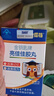 黃金搭檔金鑰匙牌亮佳佳膠丸 DHA補腦兒童改善視力改善記憶 4盒裝 曬單實拍圖