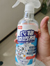 巨奇嚴(yán)選 衣物滲透劑500ml校服凈衣物去頑固污漬油漬清潔劑衣領(lǐng)凈神器 曬單實(shí)拍圖