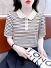 紅蜻蜓純棉短袖t恤女2025新款夏季條紋顯瘦寬松遮肉洋氣別致女士上衣 黑色條紋短袖 2XL 【建議135-145斤】 曬單實(shí)拍圖