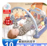 KELEIGE嬰兒玩具健身架0-1歲新生兒禮盒寶寶0-3-6個(gè)月腳踏鋼琴嬰兒用品 北歐藍【升級嬰兒墊+安全護欄+音樂(lè )鍵盤(pán)】 曬單實(shí)拍圖
