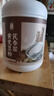 寧安堡黃芪黨參豆?jié){粉官方旗艦店正品山藥葛根玉米糊營養(yǎng)早餐罐裝500g 黃芪黨參豆?jié){粉500g*1罐 曬單實(shí)拍圖