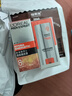 歐萊雅（LOREAL）男士8重功效勁能醒膚露 50g 八重功效一次完全保濕平滑 曬單實(shí)拍圖