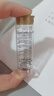 伊麗莎白雅頓第三代銀膠7粒+第二代粉膠7粒+粉膠面霜2ml小美盒+回購券 曬單實拍圖