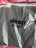JEEP SPIRIT新款純棉長(cháng)袖T恤男圓領(lǐng)寬松小衫內搭冬男士春秋季休閑體恤打底衫 CX卡其+鐵灰【兩件裝】 XL （建議120-135斤） 曬單實(shí)拍圖