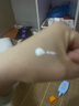 歐佩（O'KADY）防曬霜男女士高倍防曬美白隔離霜遮瑕提亮50+戶外第一名學(xué)生軍訓(xùn) 曬單實(shí)拍圖