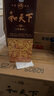 【和天下·貴州經(jīng)典白酒】濃香型白酒 口糧酒 可炒菜做飯年貨禮盒 52%vol 400mL 6盒 整箱禮盒裝 曬單實(shí)拍圖