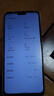 VIVOAIR手機(jī)1TB（1024G）大內(nèi)存7800mAh快充長續(xù)航原裝學(xué)生學(xué)習(xí)全新手機(jī) 香頌綠 16G運(yùn)行+1TB（1024G）內(nèi)存 官方標(biāo)配 曬單實(shí)拍圖