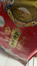 潔柔卷紙黑face4層1400g衛(wèi)生紙家用廁紙有芯卷筒紙家庭實(shí)惠裝手紙廁所 4層 140g/卷*10卷 曬單實(shí)拍圖