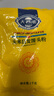 大西南（DXN）自發(fā)小麥粉玉米自發(fā)粉饅頭粉窩窩頭自發(fā)粉面粉黑米粗糧五谷雜糧粉 玉米自發(fā)粉1kg+自發(fā)小麥粉1.5kg 曬單實(shí)拍圖