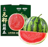曉吸無籽麒麟瓜 4kg 曬單實拍圖