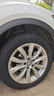 瑪吉斯（MAXXIS）輪胎/汽車輪胎 215/55R17 94V EC1 適配標致/吉利博瑞 曬單實拍圖