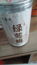 六養(yǎng)源綠萼梅50g 正品白梅花搭結(jié)茉莉花紅玫瑰茶節(jié)泡水養(yǎng)生茶 曬單實拍圖