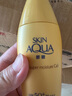 曼秀雷敦 防曬霜女新碧小金帽SPF50+面部身體防曬乳液清爽保濕水潤不油膩 防曬小金帽80g 曬單實拍圖