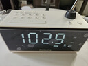 飛利浦（PHILIPS)桌面音響藍牙音箱鬧鐘收音機老人小音響便攜式臺式多功能床頭夜燈u盤播放器TAR3578白色 曬單實拍圖