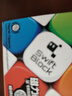 GAN旗下swift 3X3 cube三階磁力魔方啟蒙順滑益智玩具初學(xué)者禮物 曬單實(shí)拍圖
