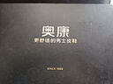 奧康（Aokang）男鞋2025春季板鞋低幫日常百搭輕便運動(dòng)鞋黑色39碼 曬單實(shí)拍圖