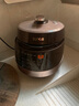 蘇泊爾（SUPOR）全自動(dòng)智能預約電壓力鍋5L 觸控面板家用煲湯球釜內膽SY-50YC9001Q電飯煲高壓鍋4-6人 曬單實(shí)拍圖