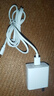 今典66w超級快充頭適用華為充電器mate60p30pro適用榮耀插頭p40p50 nova5/6/7/8手機(jī)v20306A數(shù)據(jù)線套裝 2米套裝【66W充電器+2米線】 曬單實(shí)拍圖