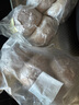 嶗味道山東青島嶗山王哥莊大饅頭黑米饃饃健康粗糧面食2kg源頭直發(fā) 曬單實(shí)拍圖