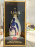 汾酒 青花30復(fù)興版 清香型白酒 53度 500mL單瓶 新老包裝隨機(jī)發(fā)貨  曬單實拍圖