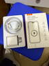 固質(zhì)蘋(píng)果16充電器正品充電線(xiàn)45W氮化鎵快充TypeC套裝iphone16promax/15pro/plus手機充電頭USB-C數據線(xiàn) 【原盒封裝】45W蘋(píng)果快充頭+1米編織快充線(xiàn) 曬單實(shí)拍圖