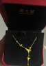 周大福 流蘇蝴蝶黃金項(xiàng)鏈(工費(fèi)620)40cm 約5.1g EOF1058七夕禮物 曬單實(shí)拍圖