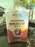 李時珍世家腰椎部位型凝膠噴霧劑腰椎間盤突出腰肌勞損疼痛噴霧劑 3盒 緩解裝 曬單實拍圖