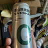 泰山啤酒（TAISHAN）10度干啤原漿啤酒330mL*24罐 0糖0脂 整箱裝 中秋節(jié)送禮 曬單實(shí)拍圖