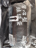 京東物流 升級規(guī)格家用垃圾袋背心手提式廚房宿舍點(diǎn)斷塑料袋 50只 曬單實拍圖