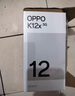 OPPO K12x 12GB+256GB 鈦空灰 80W超級閃充 5500mAh超大電池 120Hz高刷 OLED直屏 學生智能 5G 手機  曬單實拍圖