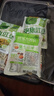吉香居風(fēng)干蘿卜干 減鹽麻辣蘿卜干嘎嘣脆下飯菜 25g*20袋小袋便攜裝 曬單實(shí)拍圖